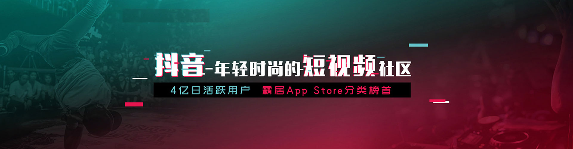 黄州百度竞价运营